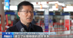 人勤春来早 从蛇年第一个经贸团出海签单经济“