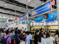 广东省人平易近国有资产监视办理委员会